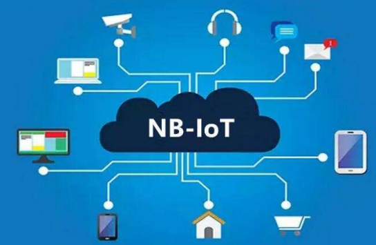 「NB-IoT」为消费者物联网带来三个机会