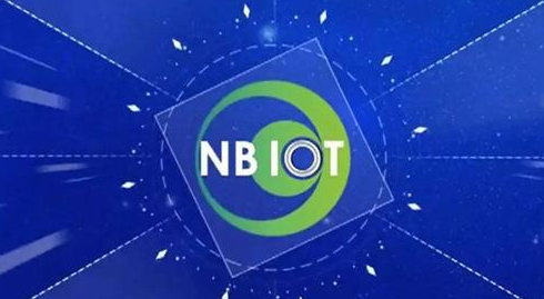 「NB-IoT」为消费者物联网带来三个机会