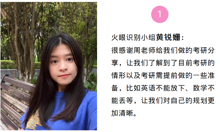 几米集团