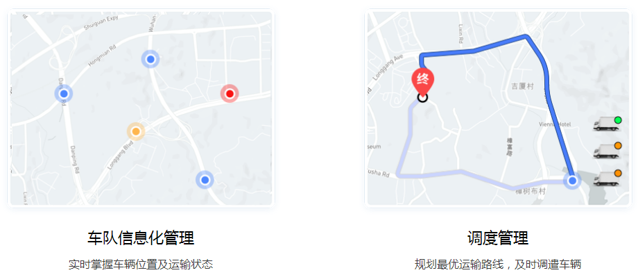 几米集团
