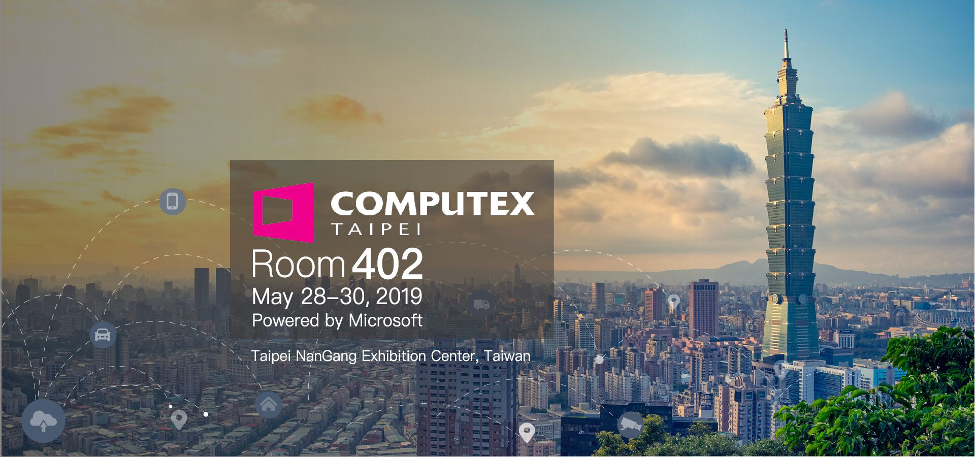 几米集团Computex2019