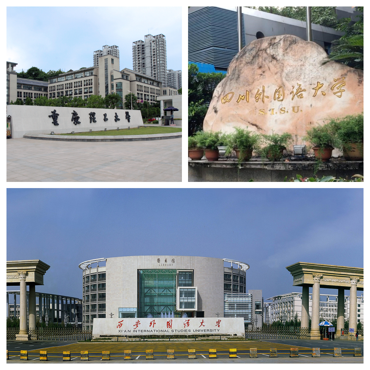 几米集团招聘