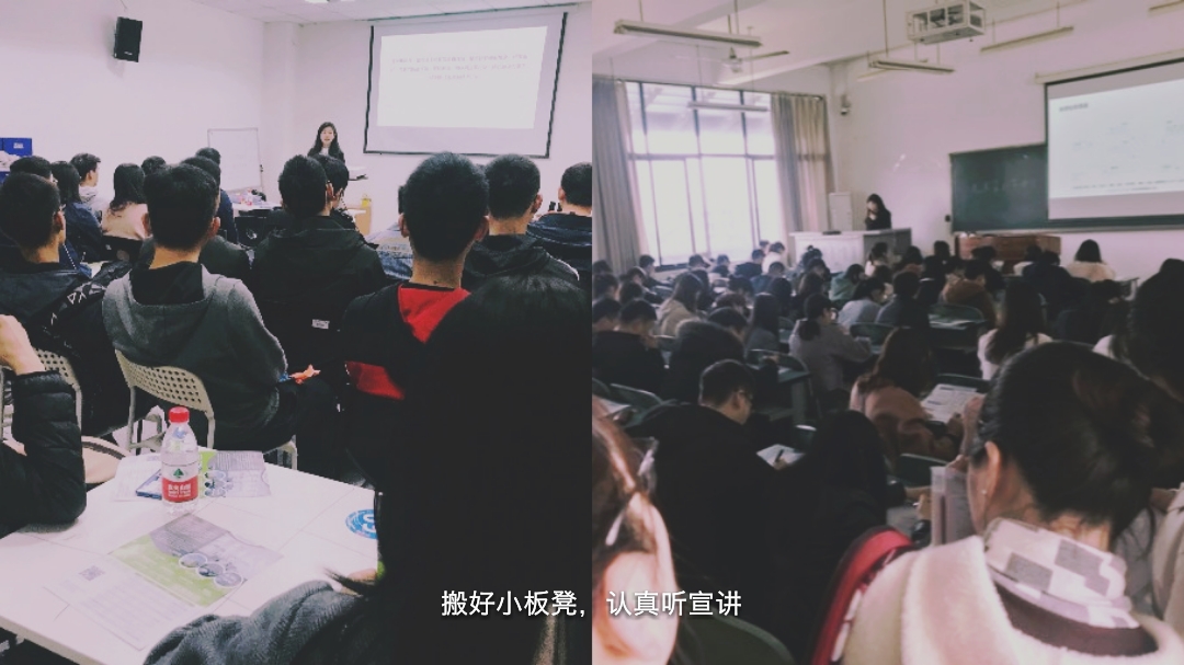 几米集团招聘