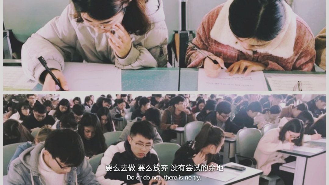 几米集团招聘信息