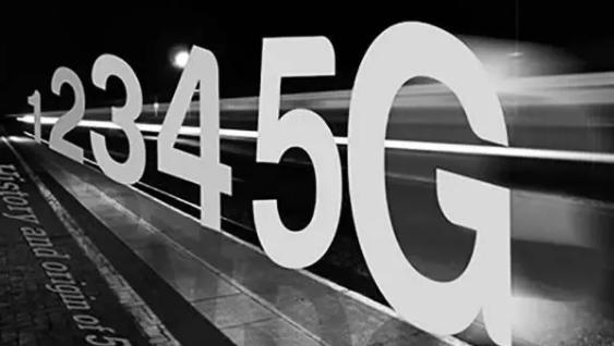5G还未商用，6G已启动探索