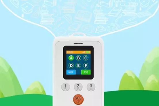 「智慧校园APP」不能走偏变味