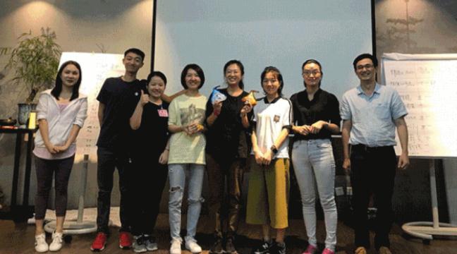 「几米」以身作则，共启愿景，激励人心，使众人行——领导力培训完美收官