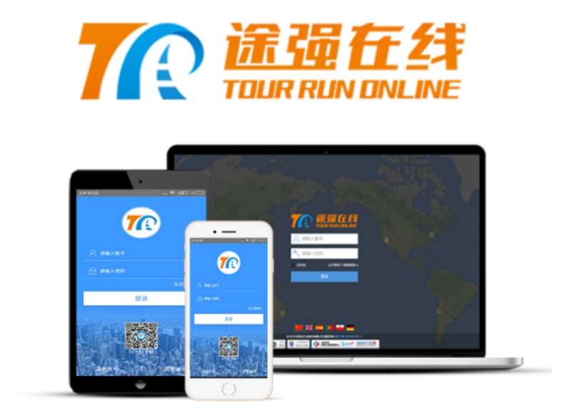 「几米云」平台怎么样？
