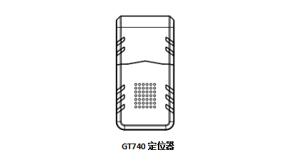 「GT740定位器」常见问题汇总及解决方案
