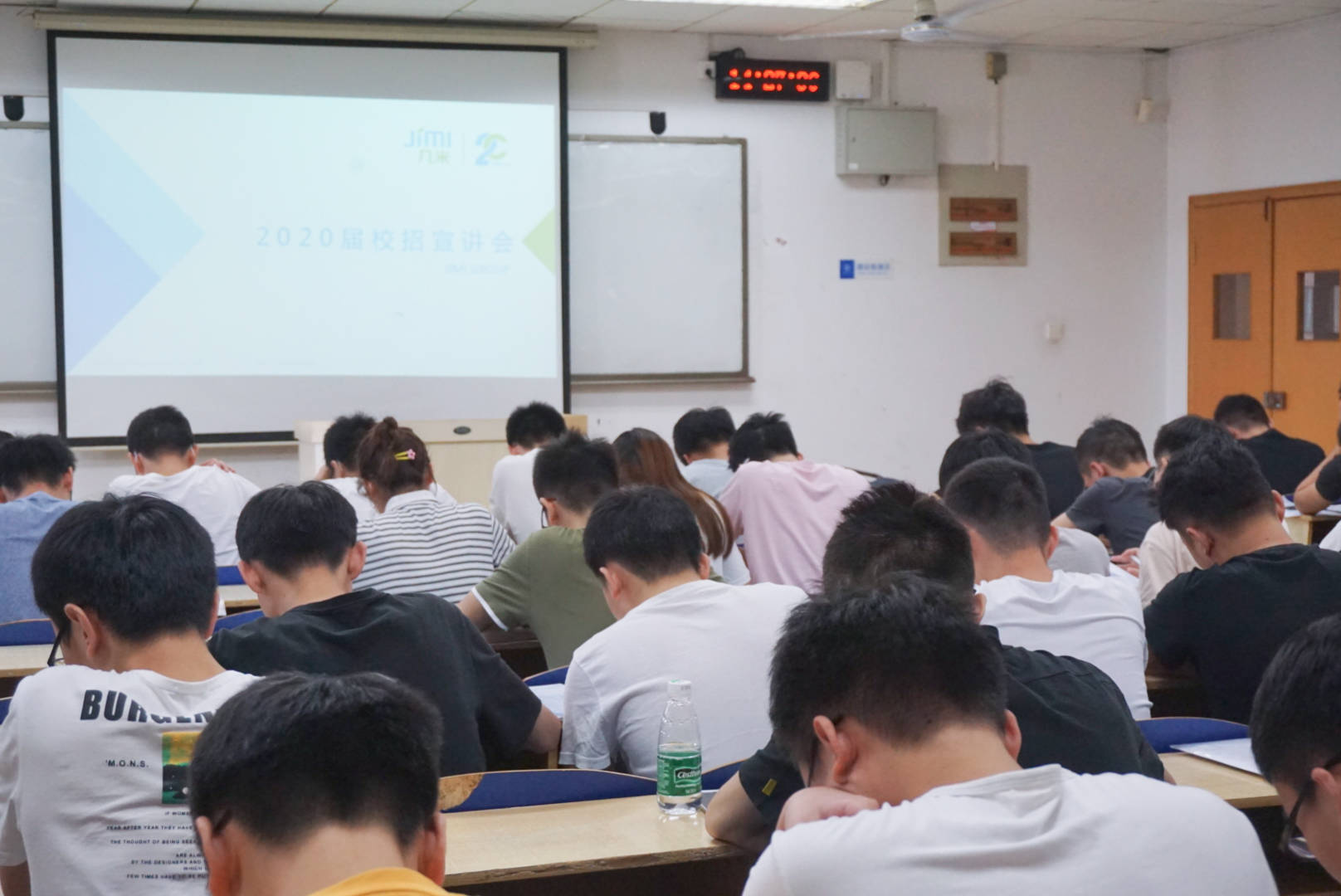 「几米集团2020届校招」之走进中南大学和长沙理工大学