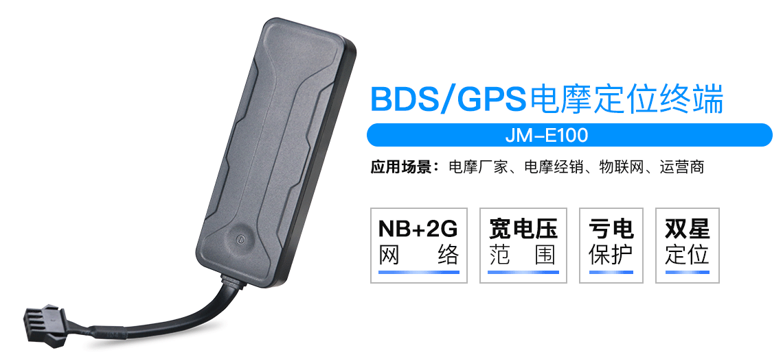 「深圳几米物联」5G时代来临，几米有何机遇和动作？