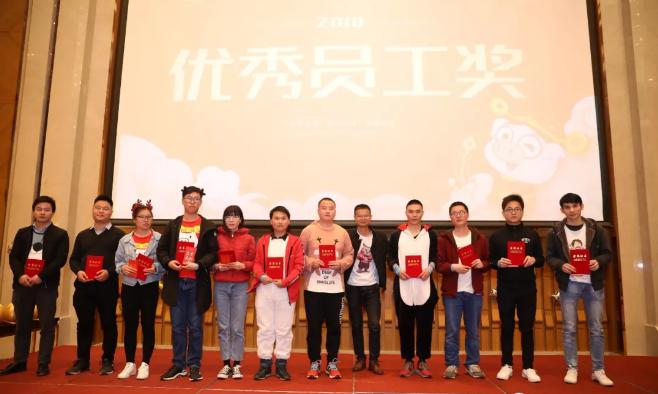 「几米官网」 培育优秀人才，引领人才创新