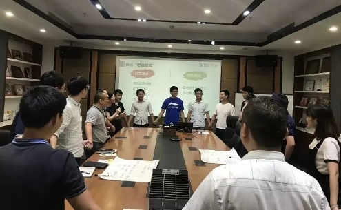 几米大讲堂 | 领导≠领导力，如何全面发展你的领导力？