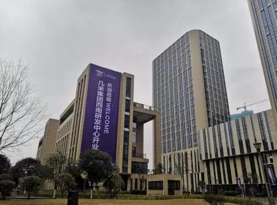 「重庆几米」办公大楼内外部环境首曝光，赶紧先睹为快！