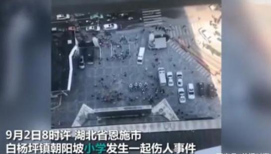 「4G电子学生证」常见校园安全事故盘点，安全建设刻不容缓！