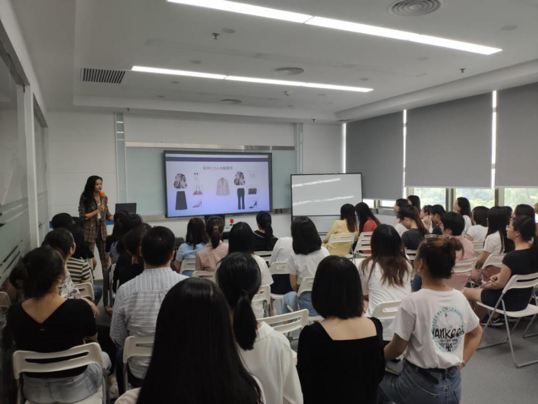 「几米大讲堂」上班穿什么？怎么穿？你需要了解的职场穿搭必修课