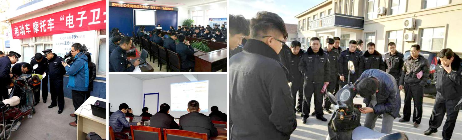 「电摩gps定位器」“城市卫士”智慧电摩方案：最后一公里，安全我们来守护！