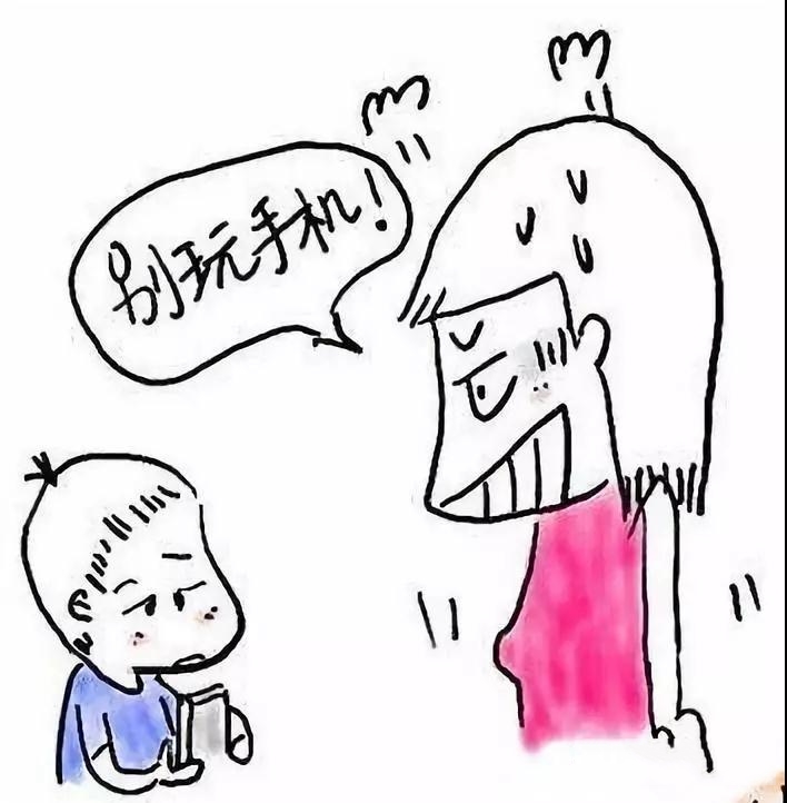「智能电子学生证」“到底该不该给孩子买手机？”家长正确教育的3大方法