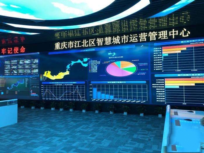 「智慧城管3.0」“智慧大脑”让城市管理问题不仅“看得见”，而且“感受得到”