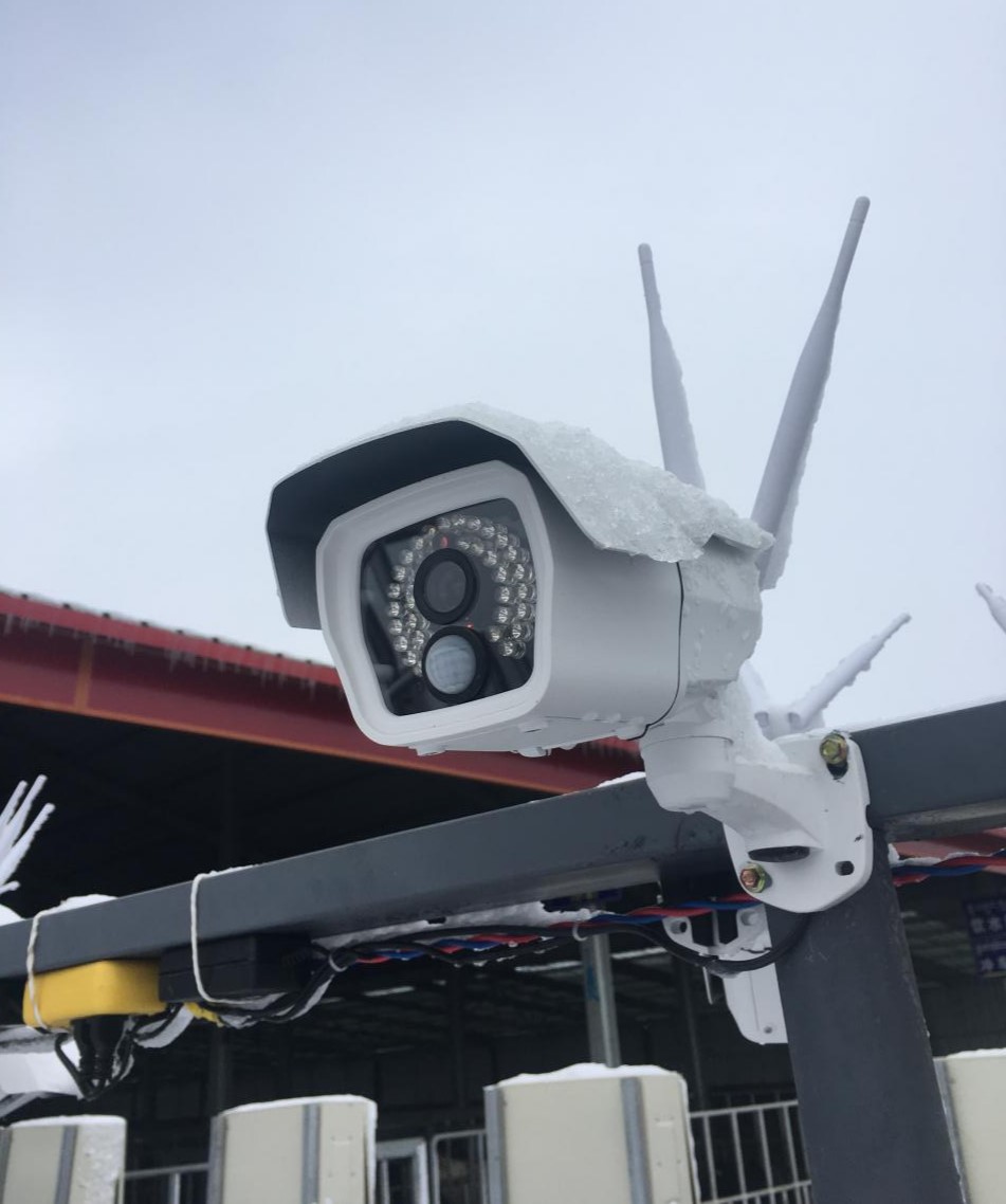 喜讯：几米“明星产品”成功中标红原县农业大数据体系建设采购项目