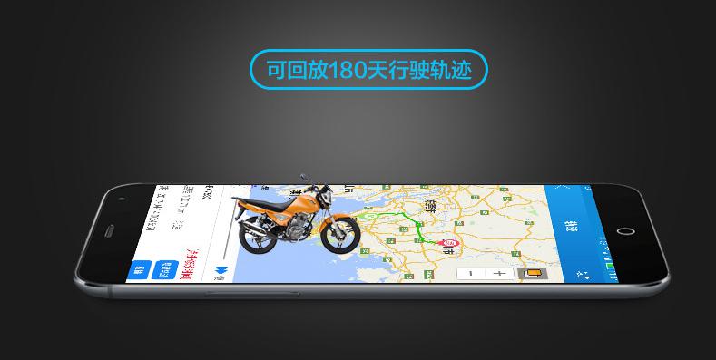 「电摩GPS定位器」电动车被盗后能成功追回？究竟是什么方法呢？