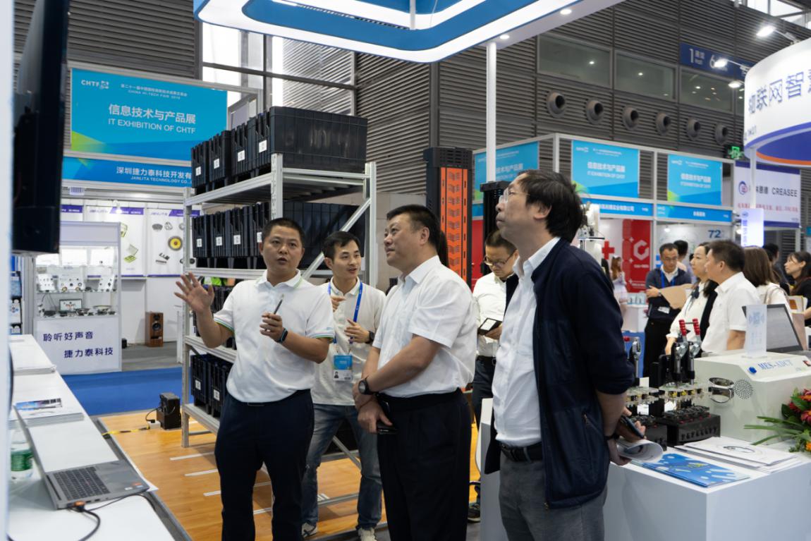 几米携智能制造技术及物联解决方案亮相2019高交会，并荣膺“2019中国物联产业创新企业奖”
