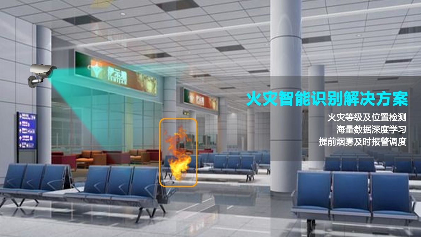 几米物联与番禺区政府达成深度合作，共筑粤港澳大湾区创新人才高地
