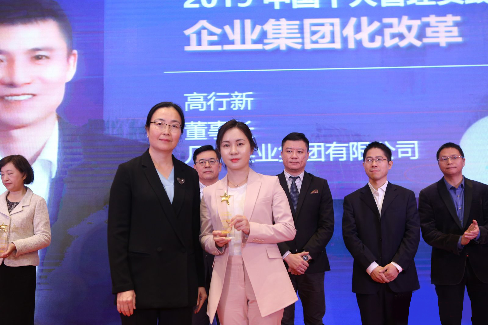几米物联董事长高行新喜获世界经理人2019中国十大管理实践风云人物