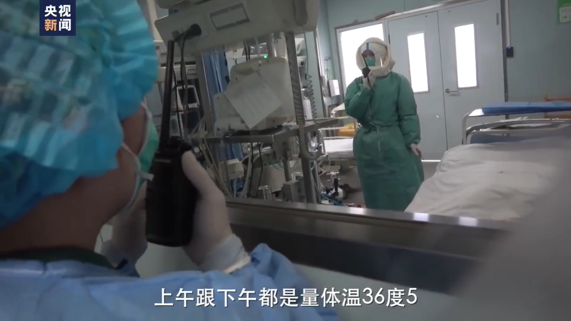 疫情当前，几米物联智慧调度解决方案助力打赢疫情防控战！