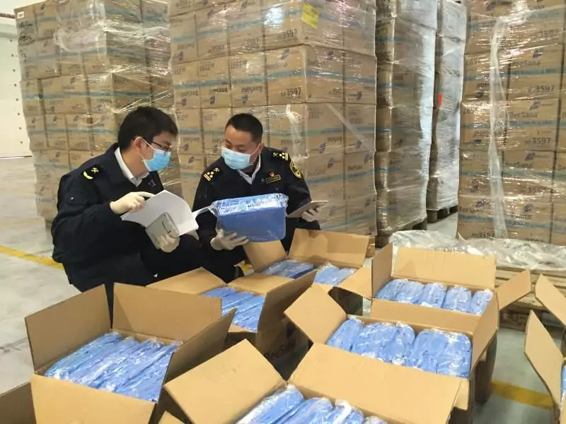 科技抗疫，几米物资追踪解决方案助力防疫物资管理升级