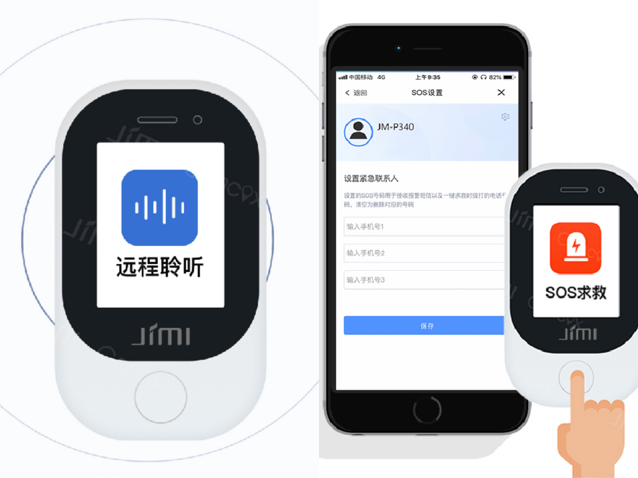 多地明确开学时间，智能电子学生卡如何助力校园防疫工作