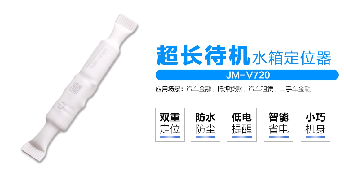 后疫情时代，我国汽车融资租赁行业下一个增长点在哪？