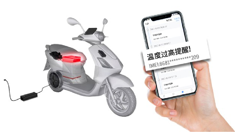 电动车防盗ECU定位终端，助力车企电动车智能化升级