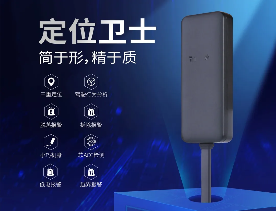 几米城市地摊智能监管解决方案，让地摊经济焕发新风尚