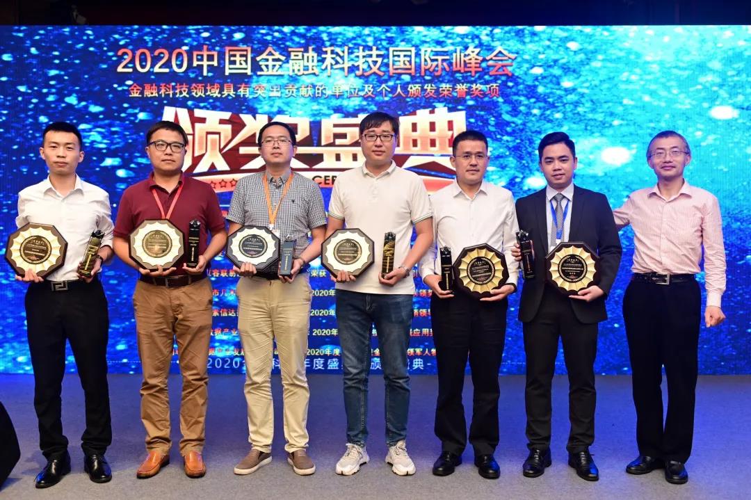 聚焦风险 智能预防 | 几米RAI人工智能风险预测防控系统正式发布
