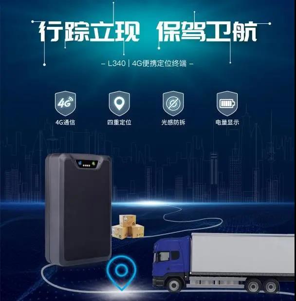 几米诚邀您参加2020第十五届中国（深圳）国际物博会