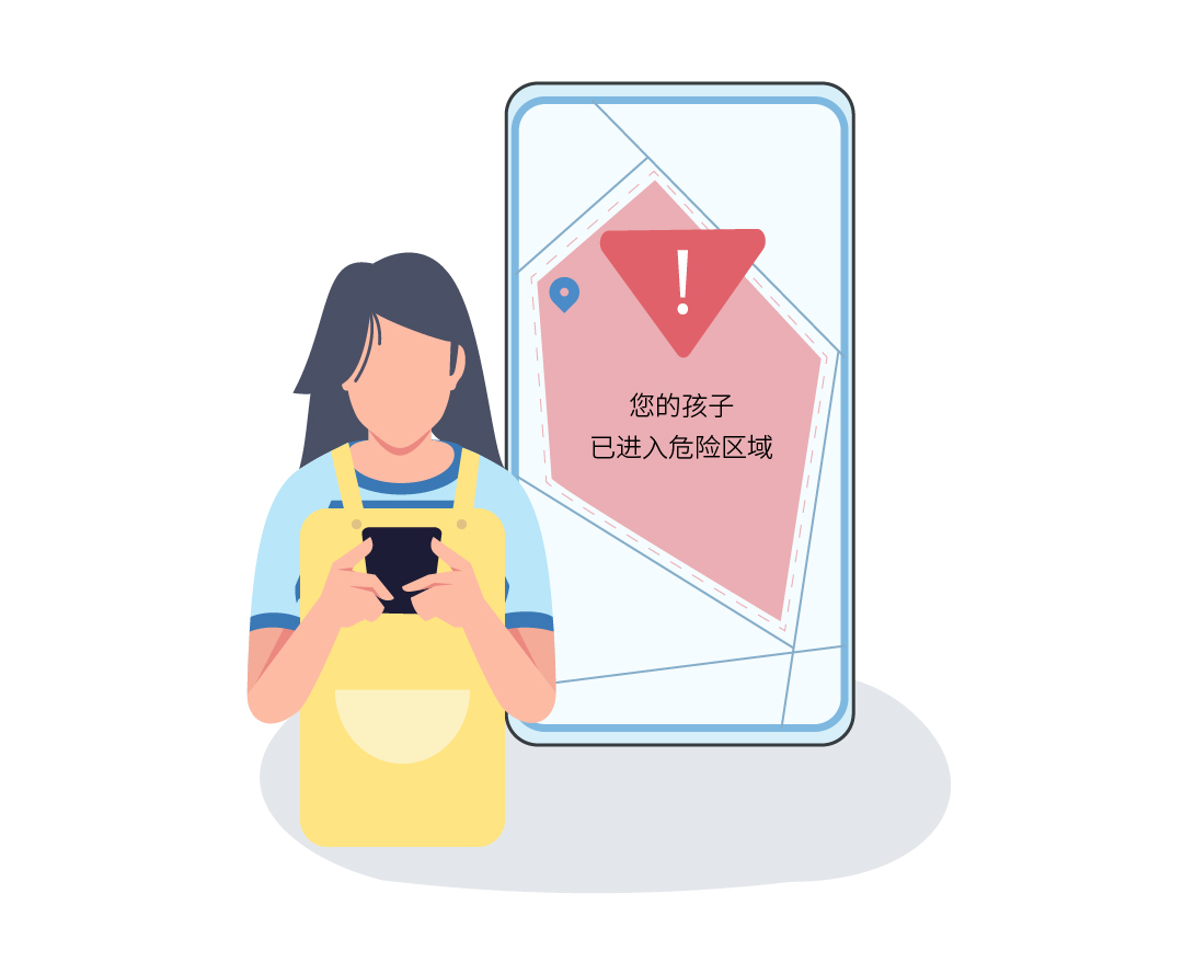 电子学生证抓虾警告