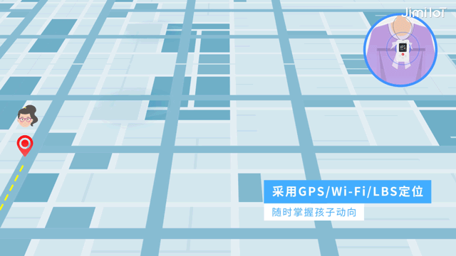 平安校园