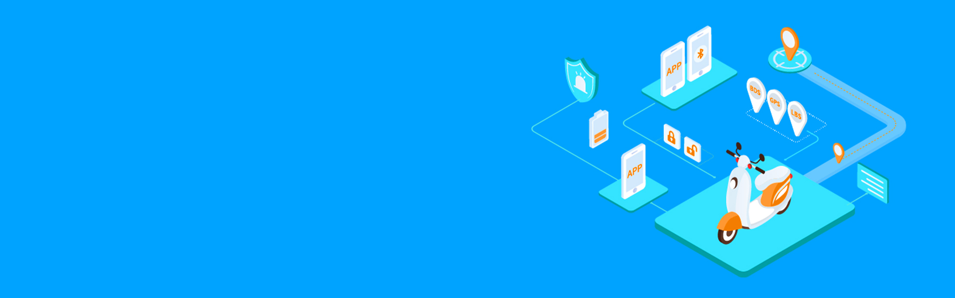 一站式两轮车共享与租赁解决方案