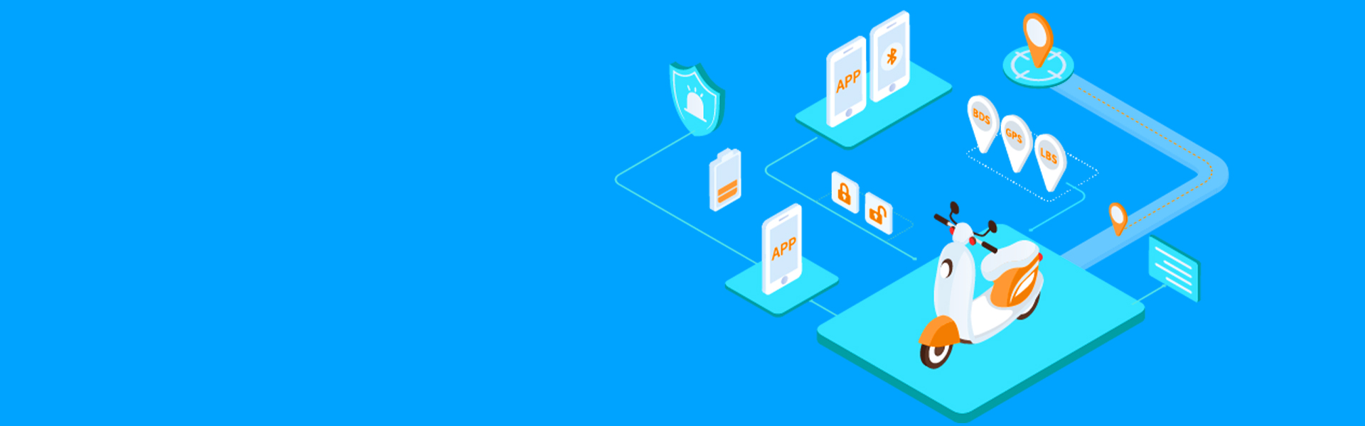 一站式两轮车共享与租赁解决方案